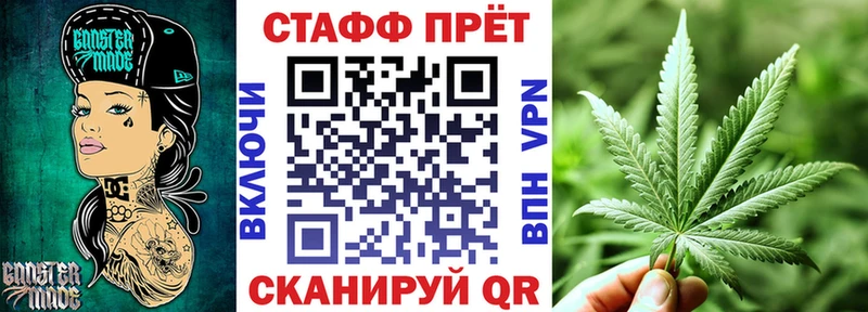 Магазины продажи наркотиков Коломна Конопля  блэк спрут зеркало  Метадон  МЕФ  Кокаин 