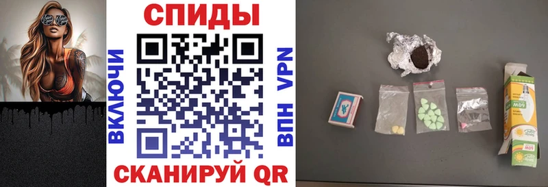 наркотики  Коломна  АМФ Розовый 