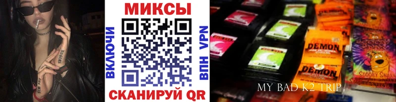 БУТИРАТ буратино mega сайт Коломна
