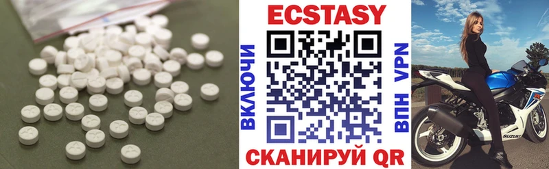 где купить наркоту  мега онион  Ecstasy mix  Коломна 