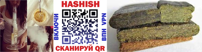Гашиш убойный  как найти закладки  MEGA зеркало  Коломна 