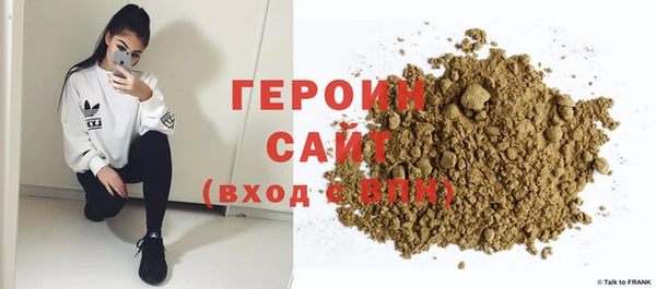 альфа пвп Новокубанск
