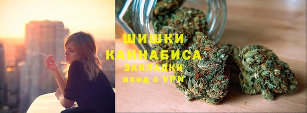альфа пвп Новокубанск