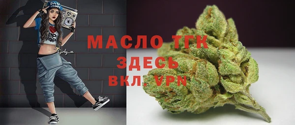 альфа пвп Новокубанск