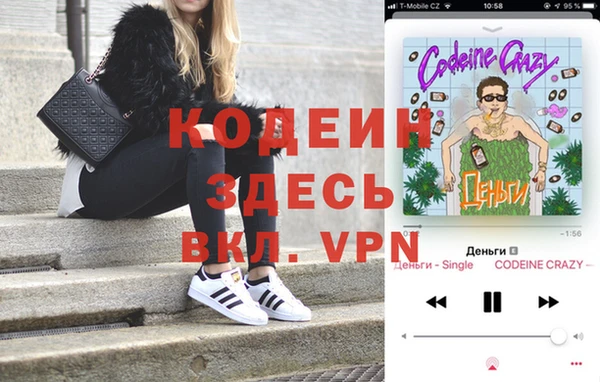 стаф Верхнеуральск