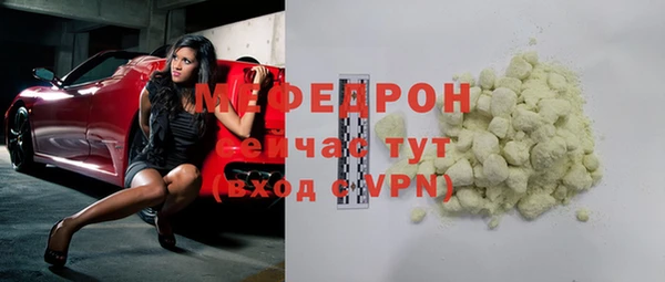 альфа пвп Новокубанск