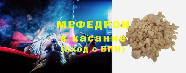 амф Новозыбков