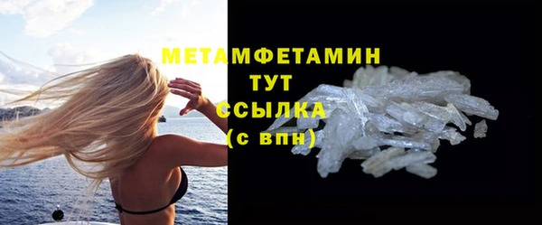 альфа пвп Новокубанск