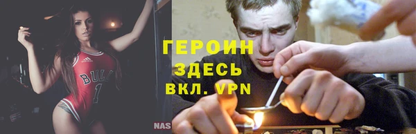 альфа пвп Новокубанск