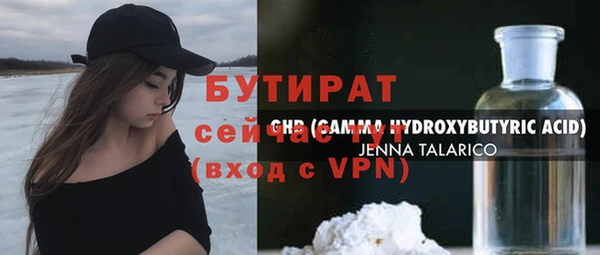 альфа пвп Новокубанск