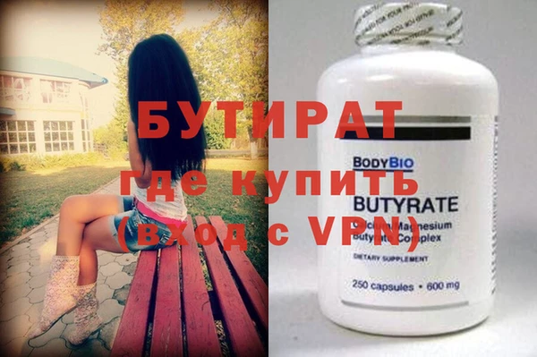 альфа пвп Новокубанск