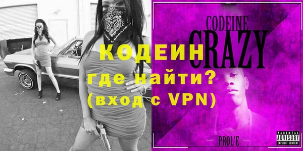 альфа пвп Новокубанск