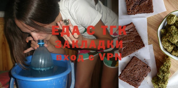 альфа пвп Новокубанск