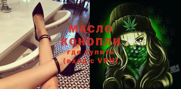 альфа пвп Новокубанск