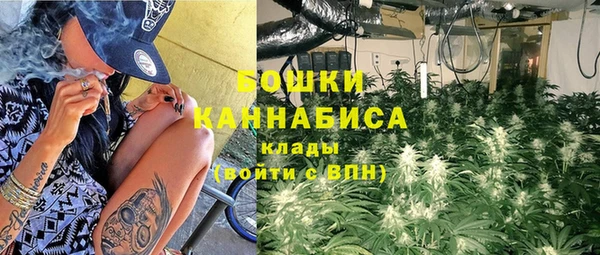 каннабис Нея