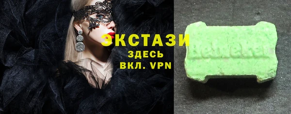 винт Верхний Тагил