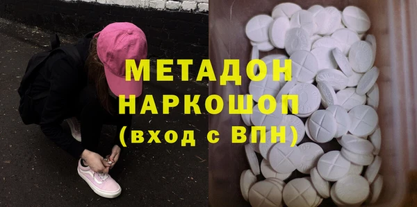 альфа пвп Новокубанск
