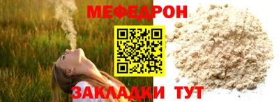 кокаин Канаш