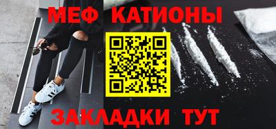скорость mdpv Изобильный