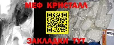 прущий лед Кандалакша