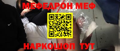 кокаин Канаш