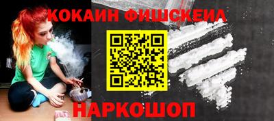 прущая мука Ирбит