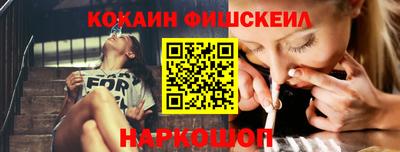 mix Камышлов