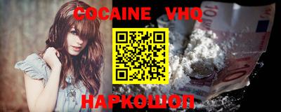 прущая мука Ирбит