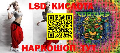 прущая мука Ирбит