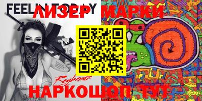 прущая мука Ирбит