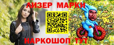 первитин Кулебаки