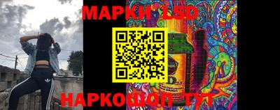 кокаин перу Ипатово