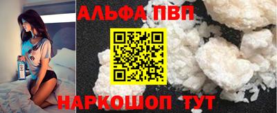 прущий лед Кандалакша