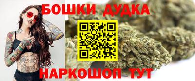 прущий лед Кандалакша