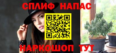 прущий лед Кандалакша