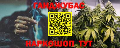 mix Камышлов