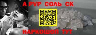 прущая мука Ирбит