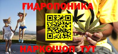 кокаин перу Ипатово