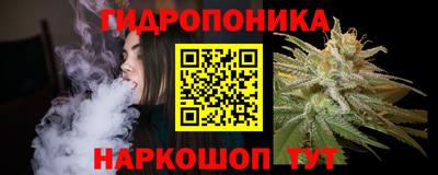 марки nbome Абинск