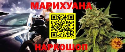 прущая мука Ирбит