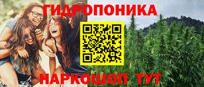 МДМА Абакан