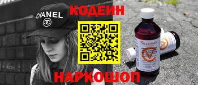 mix Камышлов