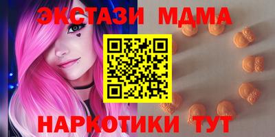прущая мука Ирбит