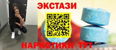 прущая мука Ирбит