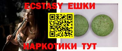 прущая мука Ирбит