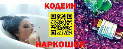 скорость mdpv Изобильный