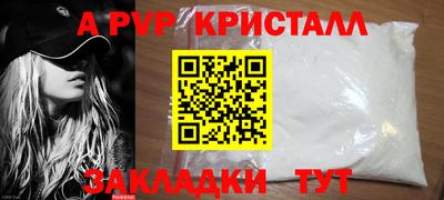 mix Камышлов