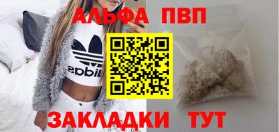 прущая мука Ирбит