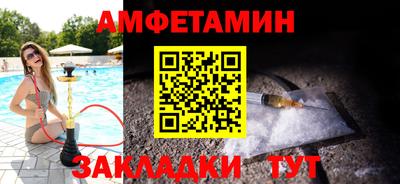 скорость mdpv Изобильный
