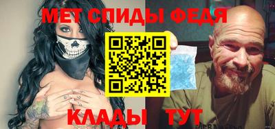 прущий лед Кандалакша